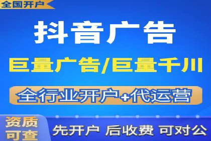 百度竞价推广成功案例：快速提升品牌知名度